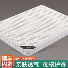 ��ȻҬ�ؙ����|Ӳ�|�Ӽ��������o��ܛ���z��ͯ�؉|������