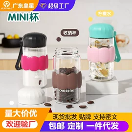 奶瓶;喂养餐具;吸管杯