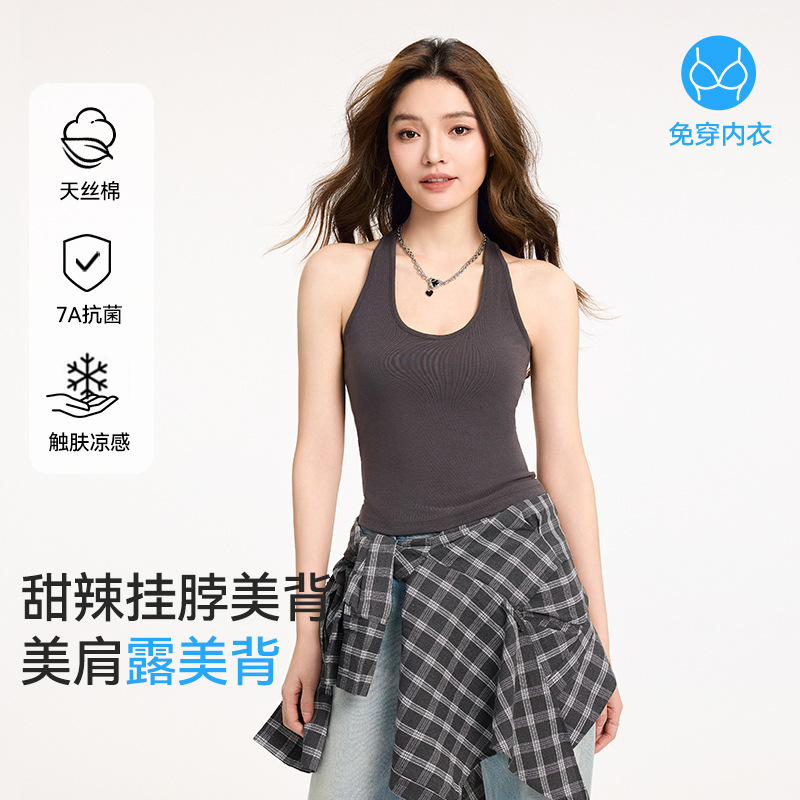 [7A Antibacterial Lyocell] Cool-Feeling Camisole with Breast Pads to Cover Side Breasts, Versatile Halter Top for Beautiful Back