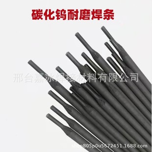 D580̼���u��ĥ�Ѻ����l ��춟�܈݁�Ѻ��� Ӳ��&ge;50 ����ĥ