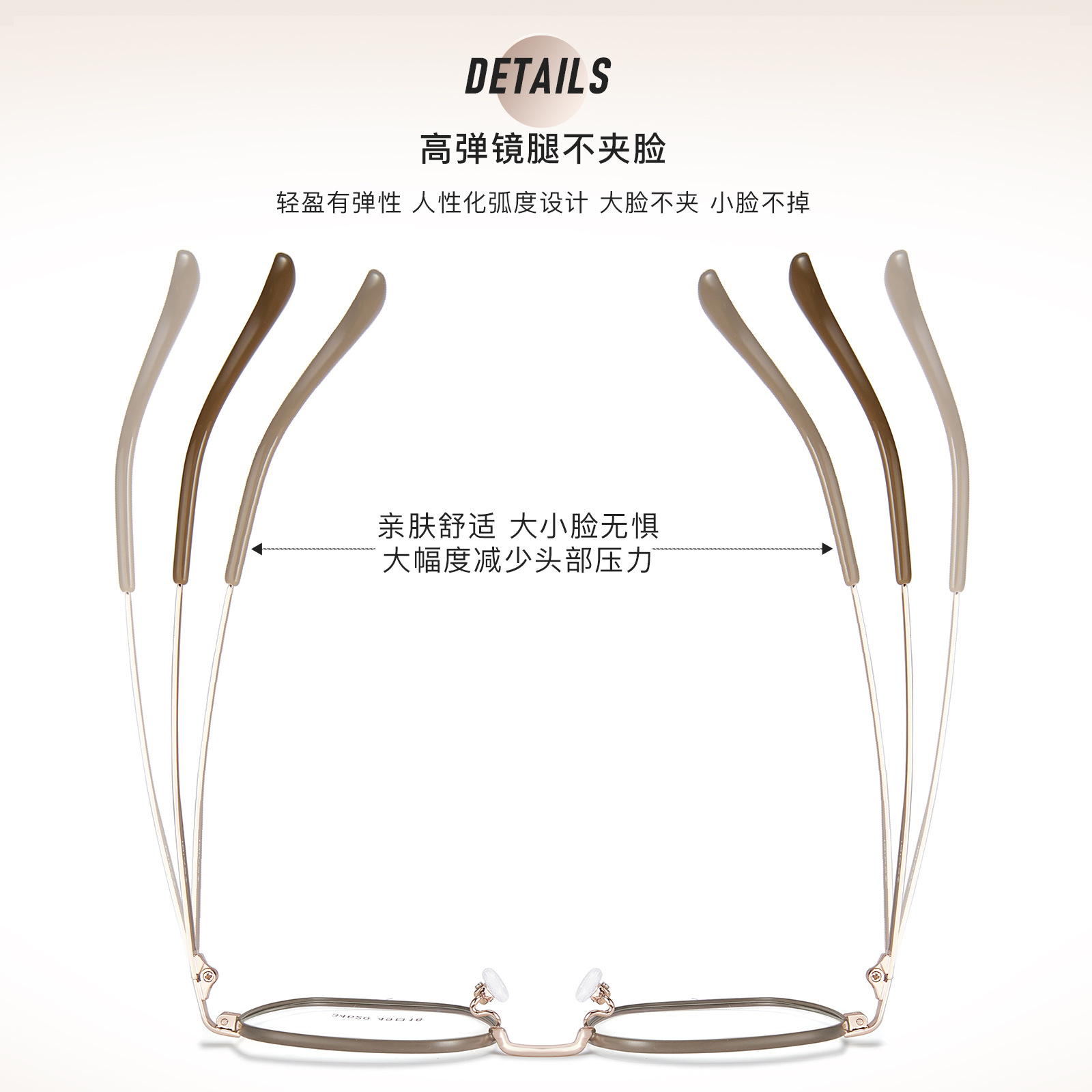 VOSS mismo suave pequeño cuadrado aleación vintage gafas marco alto elástico gafas Piernas Sin clip de la cara puede ser equipado con gafas Danyang lote