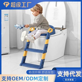 儿童马桶架;儿童座便器;婴儿浴盆
