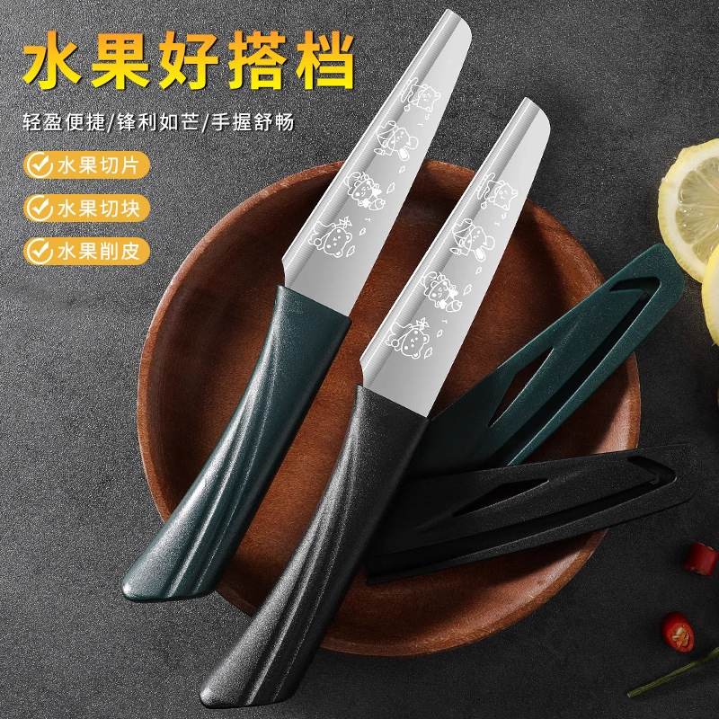 Cuchillo de corte de frutas cuchillo doméstico de cocina de acero inoxidable cuchillo de oficina dormitorio mini cuchillo portátil