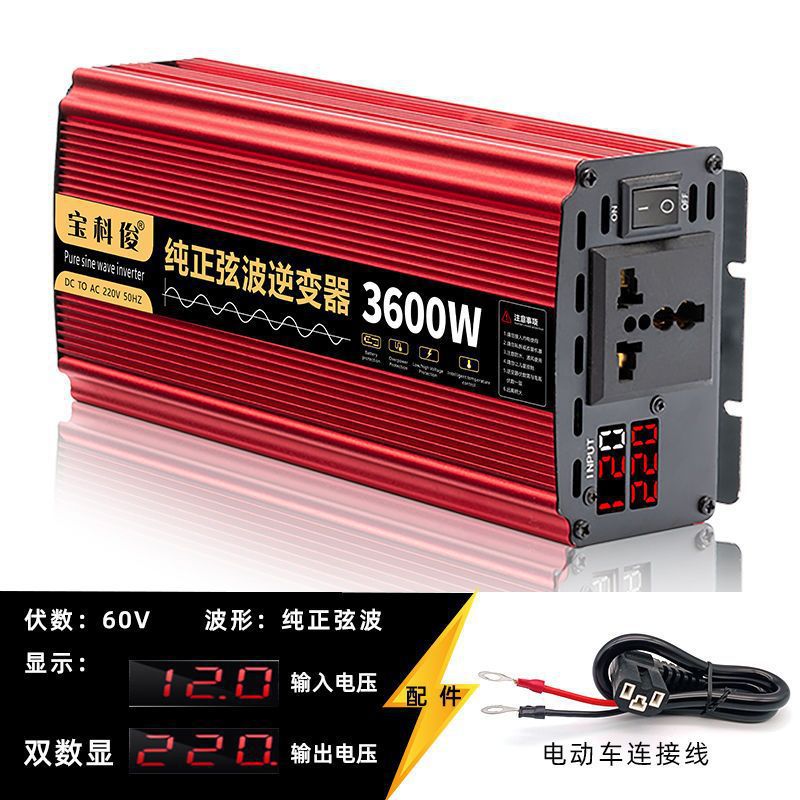 Punto cero - 60V especial 220V ~ onda sinusoidal pura 3600W + pantalla de números individuales - explosión de venta caliente