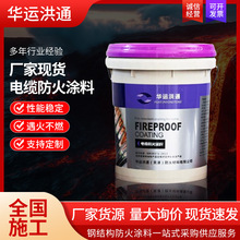 ��|�����T��׃�վ����ˮ��G60-3ˮ����ȼ��S�ұ��ͷ����T��