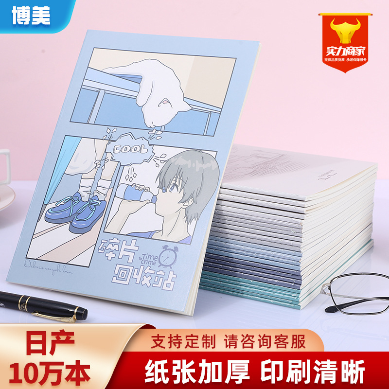 Fresh sophisticated cute laptop