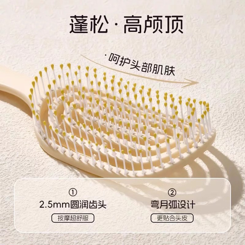 滑らかでふわふわのコーム、エアクッションコーム、カーリーヘアコーム、女性専用ロングヘアシリンダーコーム、女性用ホームマッサージコーム、リブコーム|undefined