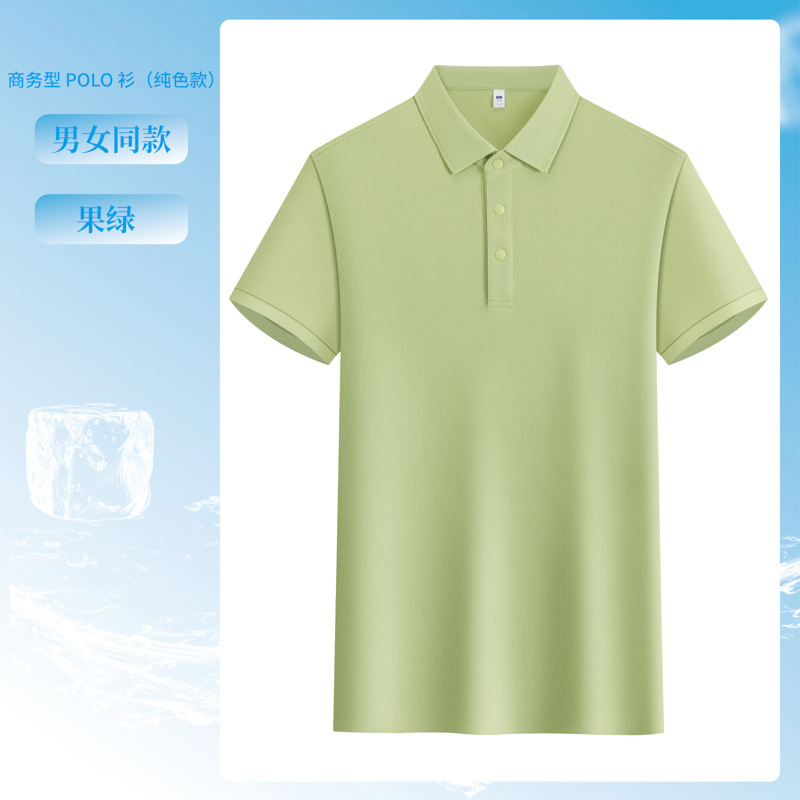 Cool polo personalizado logotipo de impresión hombre y mujer ropa de verano bordada manga corta ropa de trabajo de grupo de color sólido casual