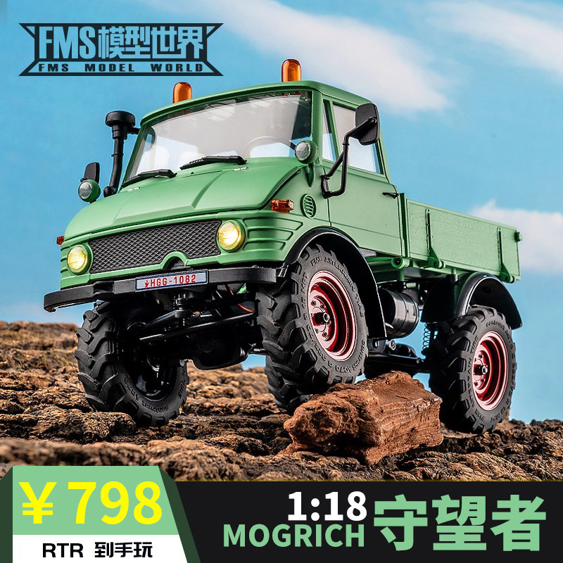 Fms Model Remote Control Electric Artificial 1/18 Mercedes-Benz Unimog Farm Truck Watchman Climbing Car Off-Road Free Shipping