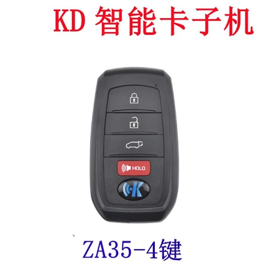 Car Keys, Kd Sub-Machine Kd-X3 Kdx1 - kd-smart-za35-4-keys