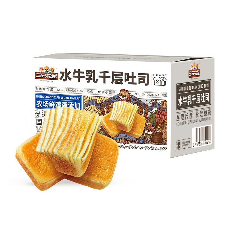 【三只松鼠水牛乳千层吐司1kg】营养早餐面包