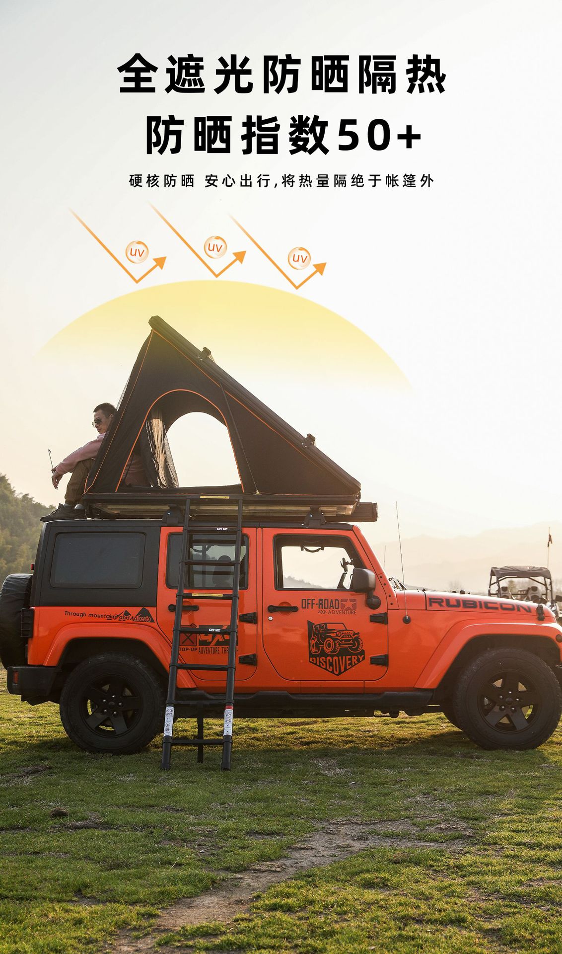 Rooftop Tent Quick-Open Aluminum Alloy Triangle Tent Outdoor Automatic Camper Car-Mounted Rooftop Tent Self-Driving Tour Tent