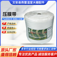 �S��ֱ�l���Ĥ�����Ҵ�������߲˴���ɹ����Ӻ�Ĥ��