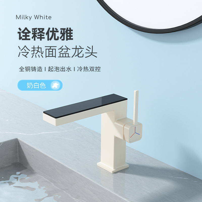 Digital Display Constant Temperature Shower Head Set with Three Functions, Handheld Spray Head, Household Brass Shelf, Hot and Cold Water Faucet