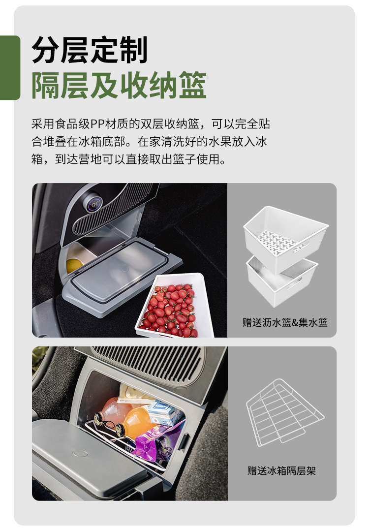 Suitable for Tesla Model Y, Model Y Refresh, and Model 3. Car Refrigerator Compressor for Cooling and Preservation, Specifically Designed for the Vehicle