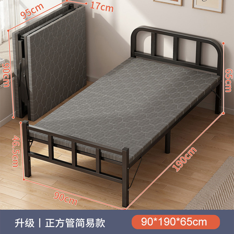 Cama plegable Hogar individual Multifuncional Cama de almuerzo de 1,2 m Casa de alquiler para adultos Oficina Placa dura Cama de hierro Acompañado