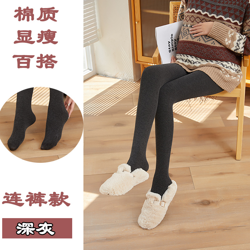 다크 그레이 점프수트