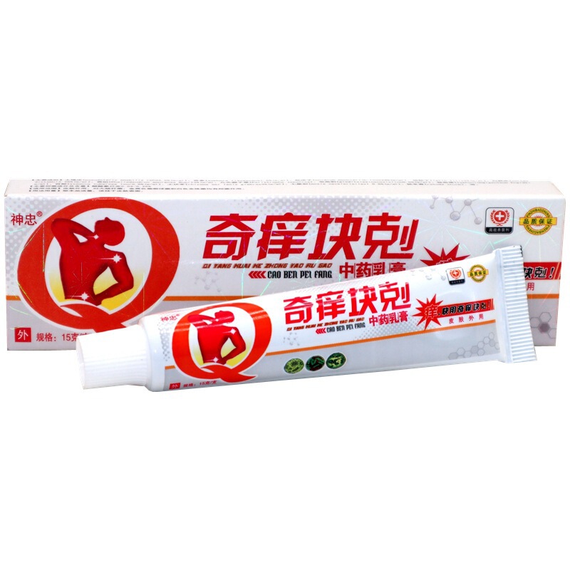 Shenzhongqiyangkuike Antibacterial Cream Skin Itch Relief Antibacterial Ointment for Itchy Skin All over the Body External Use 100