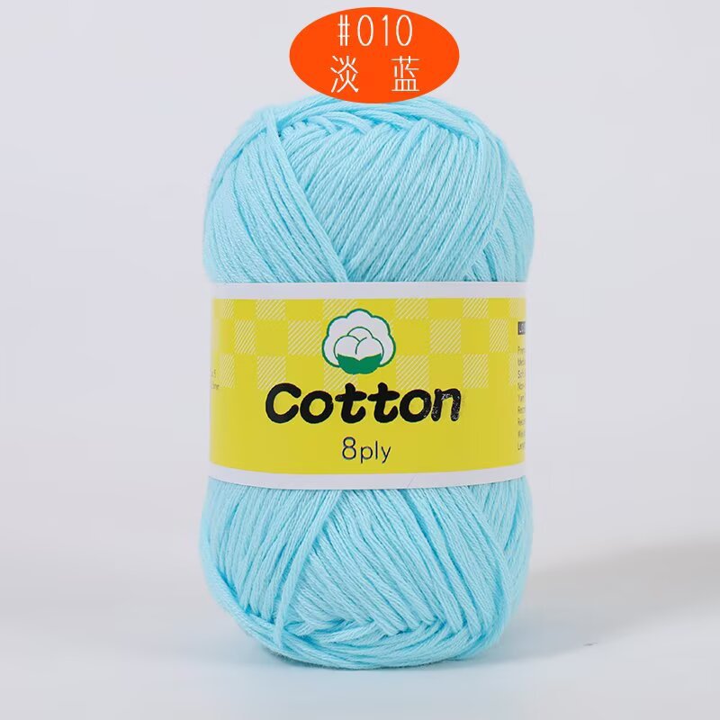 8 hilos de algodón de leche peinado de color sólido hilo de algodón tejido a mano bebé bebé bebé hilo de ganchillo hilo de muñeca al por mayor