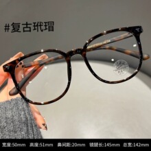 ����TR��������۾�Ů�������享ϵ����߼������ݷ����⾵��5035