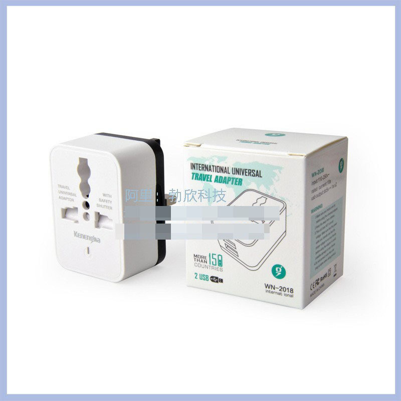 英规手机5V1A电源适配器 手机双USB充电器插头中国港澳 新马 迪拜