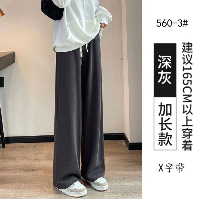 다크 그레이 560-3