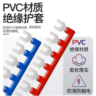 Tb Terminal Block Shorting Bar Busbar Tbd Terminal Block Connection Copper Bar Parallel Bar 1510 2512 4502