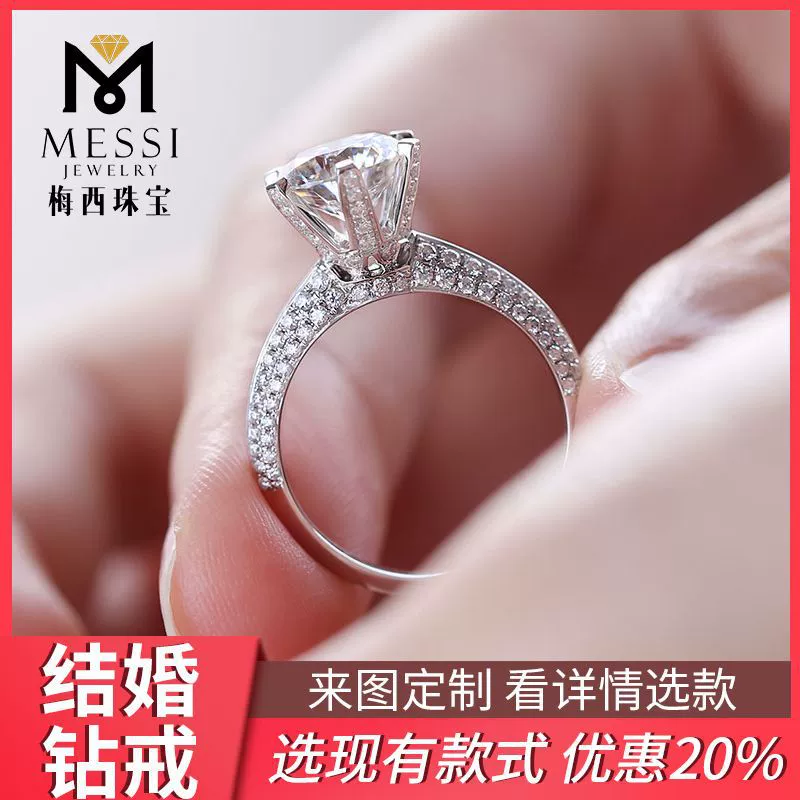 Ювелирные изделия с бриллиантами, сертифицированные IGI, кулон из белого золота 18 карат, кольцо с искусственным лабораторно выращенным бриллиантом из Хэнань, индивидуальный заказ