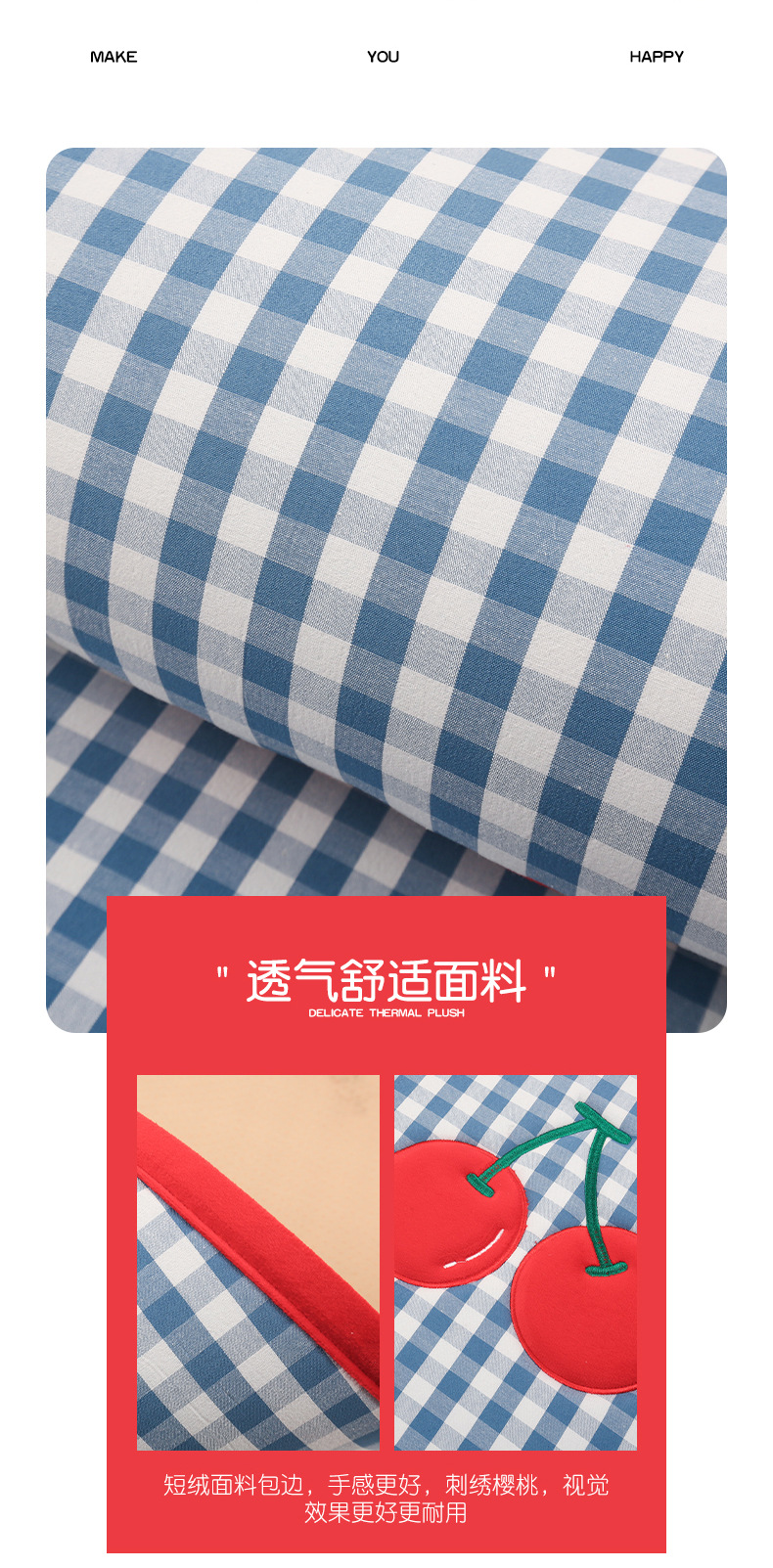 Car Seat Cushion for Summer, Suitable for All Seasons, 2025 New Model, Cute Car Seat Pad, Non-Slip, Ventilated Seat Cover for Women's Car Interior