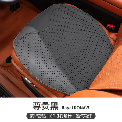 Cover Comfortable Cushion Seat Protective | Seat cushion, seat cover - noble-black-1-front-seat-cushion