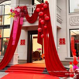 结婚喜庆别墅大门挂饰户外农村院子婚礼布置用品纱幔条幅拉花装饰