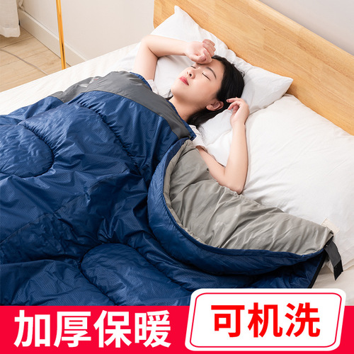 Sleeping bag for adults thickened to prevent cold winter outdoor camping warm car adult single and double indoor office lunch break