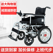 2025���¿�늄�݆��܇�ۯB���������˚����˴���܇�p��ȫ�Ԅ���݆