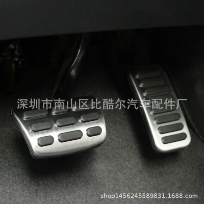 Kauai Accelerator and Brake | Dekorativ pedal başlıqları
