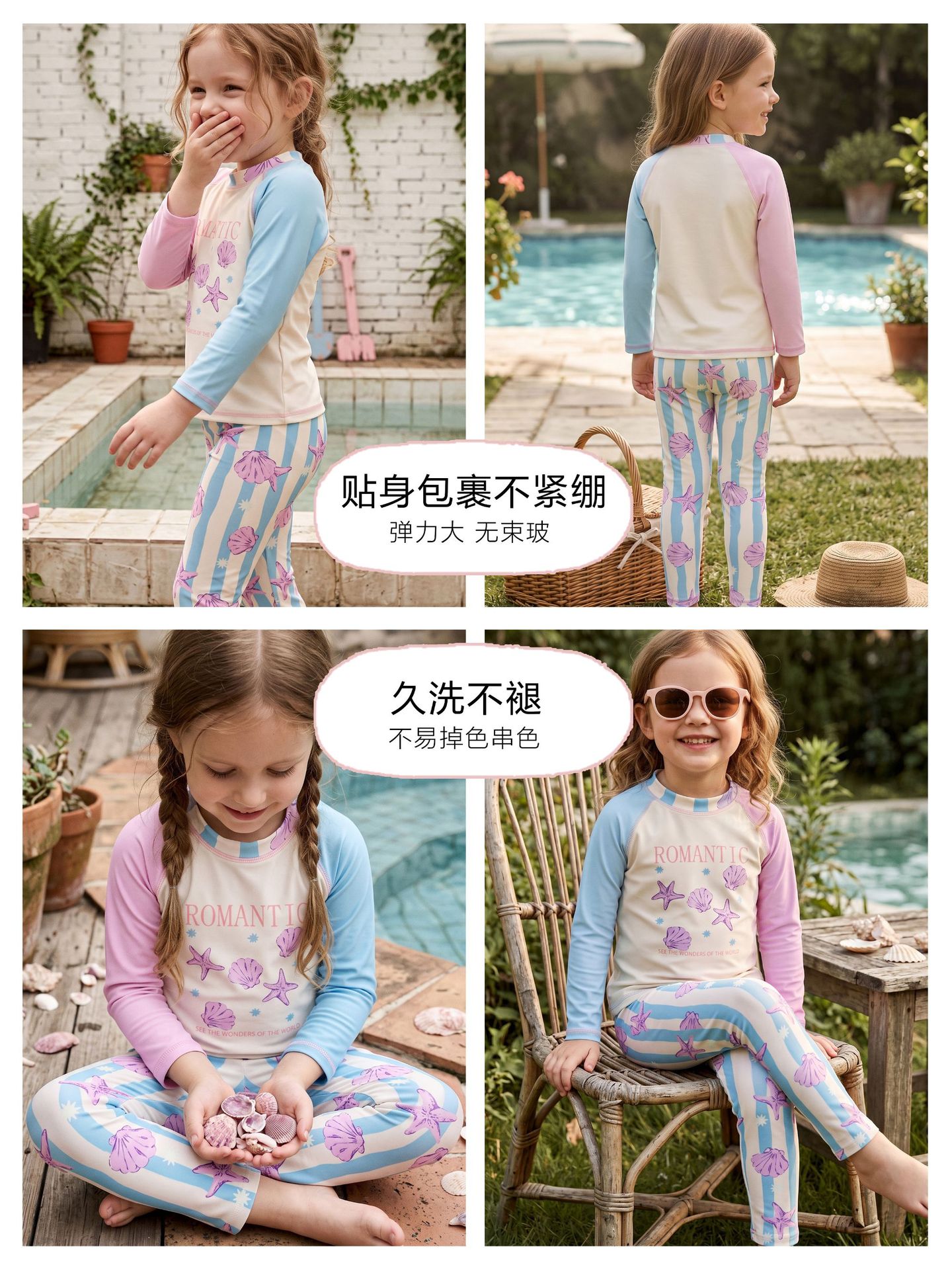 Swimwear, long-sleeve, children's trousers, sun protection, for teenagers, 6-10 years 2