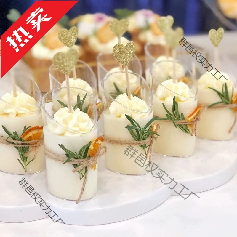 Коктейльный одноразовый бокал для вина, прозрачный пластиковый mousse для мороженого