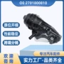 奔驰散热270a2701800500总成