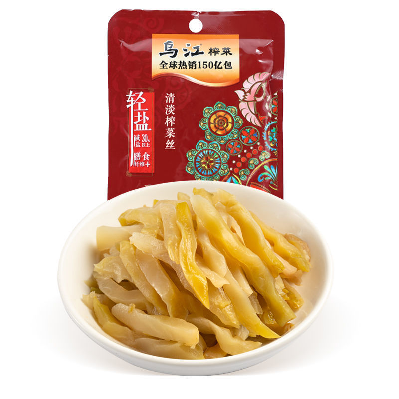 가벼운 잘게 썬 야채 80g [맵지 않음] - 5봉 (얼리 어답터가 비용 효율적)