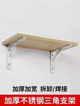 304P֧мܠֱǹ̶_Ӱ֧νF