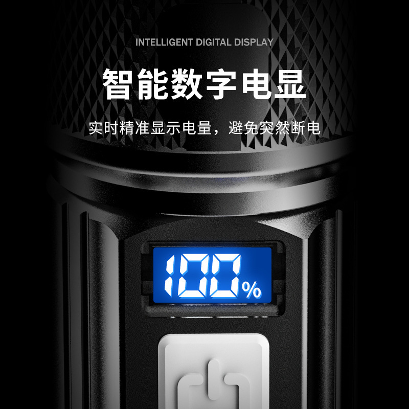 手电筒强光可充电户外超亮远射小型迷你便携家用耐用白led灯氙气|undefined