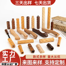 创意棱形木手柄异形实木把手六角形木手把锅具厨具五金配件木手柄