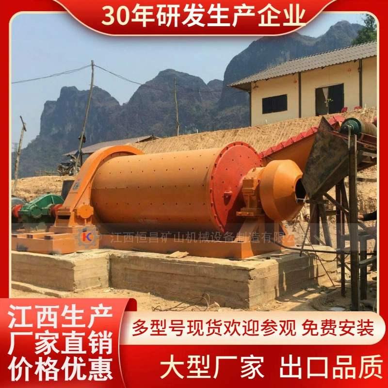 Hengchang нержавеющая сталь антикоррозийная шаровая мельница для химической стойкости кислотной шлифовальной машины