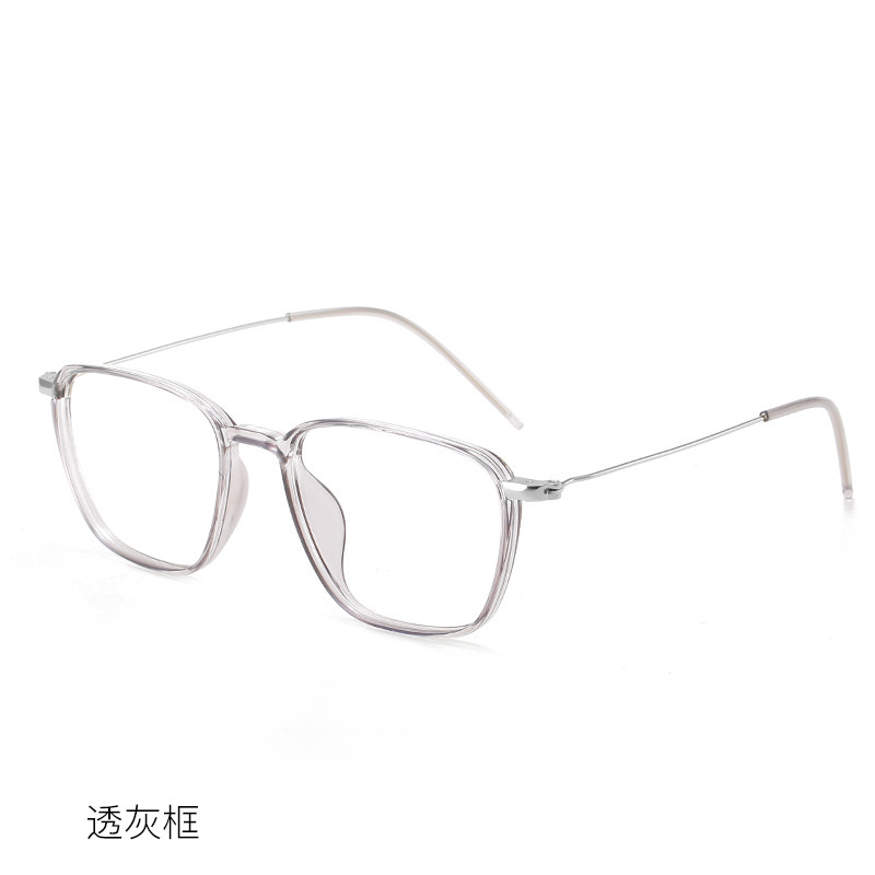 회색-투명 프레임 변색