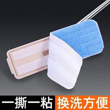 木地板擦地专用拖地360度旋转小拖把家用拖地板赖用轻巧轻便超轻