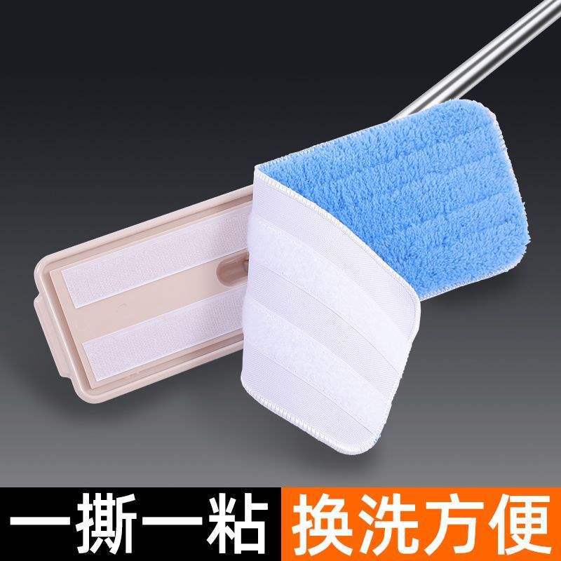 Special Mop for Wooden Floor Cleaning, 360-Degree Rotating Small Mop for Household Floor Mopping, Lightweight and Ultra-Light