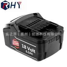 RHY�m�����̫��18V�늳ؽM늹��ߟo�K��^���Q�ɳ�늳ؽMMTB18B