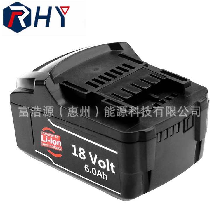 RHY适用于麦太保18V锂电池组电工具无绳钻头更换可充电池组MTB18B