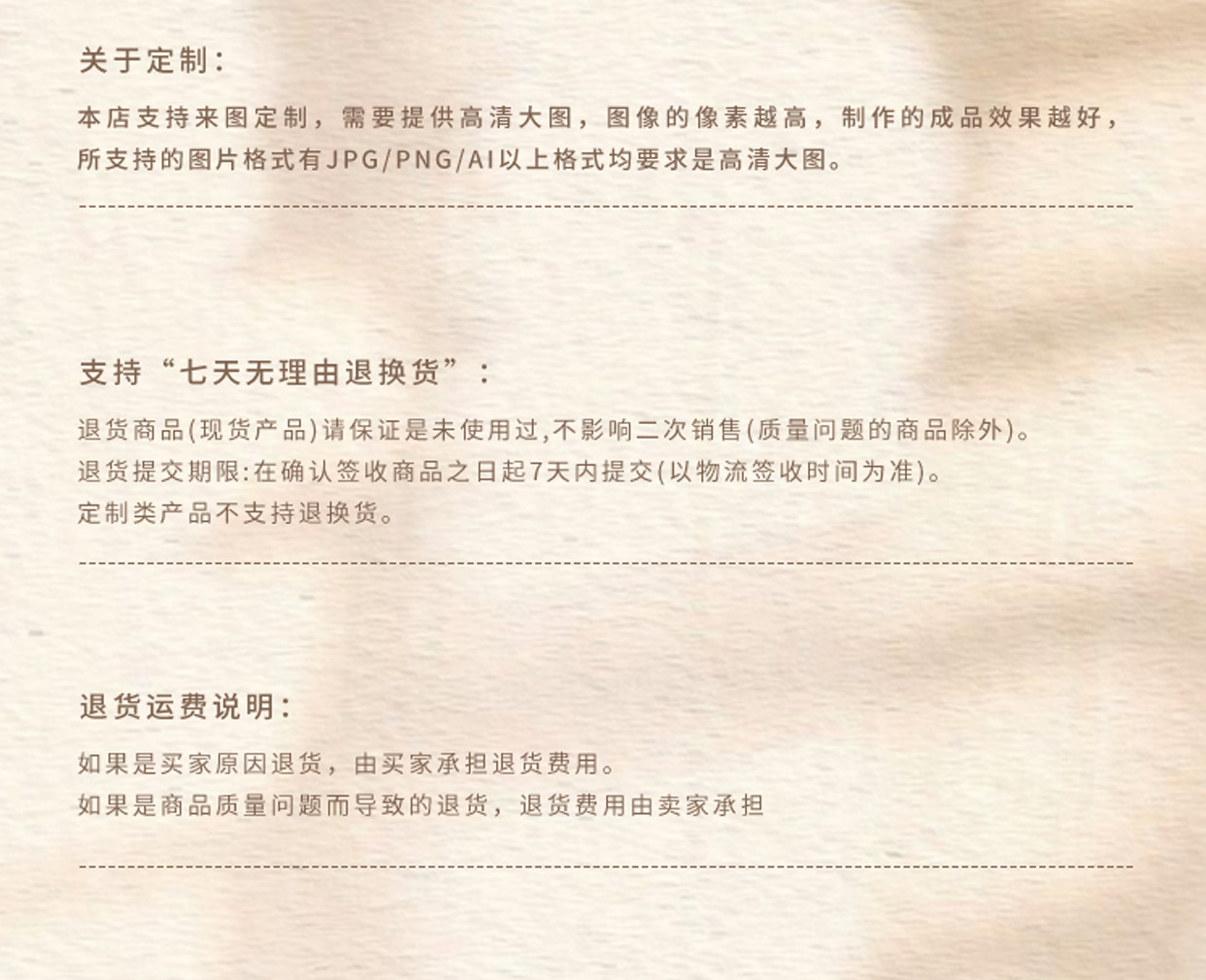 O1CN01CKBFyf20Dmh1I15NY_!!2217781716816-0-cib.jpg