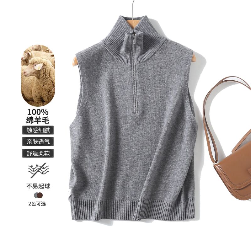Half-Zip Turtleneck Wool Sweater for Women, New Style Sleeveless Vest, Korean Style, Solid Color, Elegant Gray, Spring and Autumn Vest