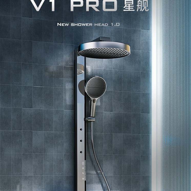 V1-PRO uno por uno, el primer juego de ducha de acabado de vidrio templado curvo 3D de Star Ship